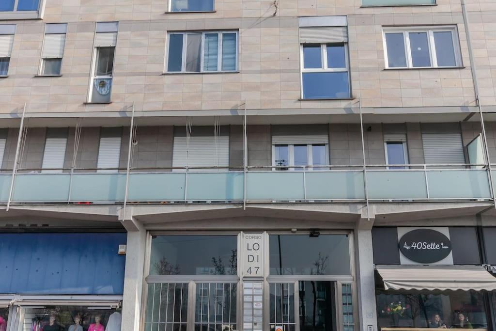 Di Design A Pochi Passi Da Metro E Centro Mailand